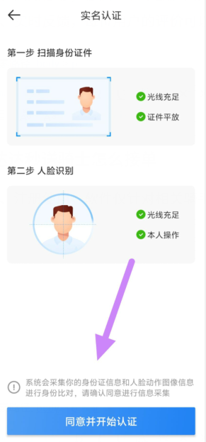9byrg[008~7snloi(auim}5.png