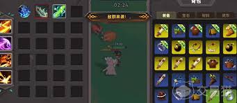 酋长你别跑祝福如何搭配