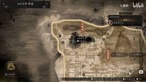 仁王3Demo隐藏任务椿姬怎么触发