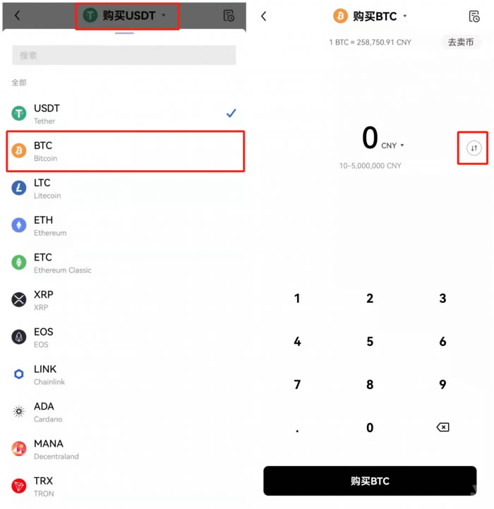 欧义下载地址 ouyi交易所app下载最新版-第11张图片-binance下载 欧义下载地址 ouyi交易所app下载最新版-第11张图片-binance下载