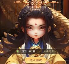 巨神军师多久开一次服
