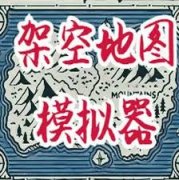 空洞骑士丝之歌如何解锁额外通用护符槽-空洞骑士丝之歌额外通用护符槽解锁