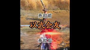 三角洲行动s8迷失源点任务怎么过