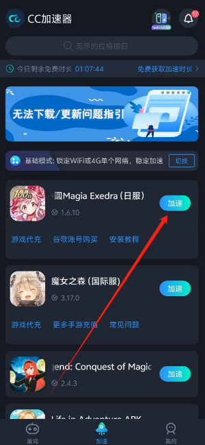 7e545198e87bfbbb5dd01fd2217d38a7.png 1752217531490.png