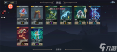 恶魔秘境电母5级冒险如何速刷极简组卡-恶魔秘境电母5级冒险速刷极简组卡的方