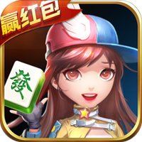 盛唐二人麻将图