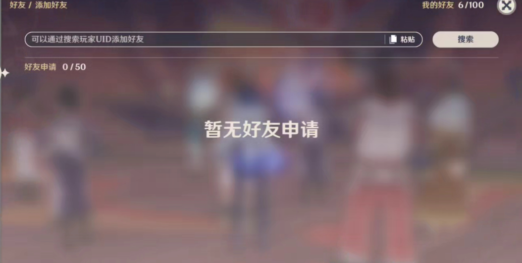 955ffb8b72654c2cb490db7b6a8183e9.png image.png