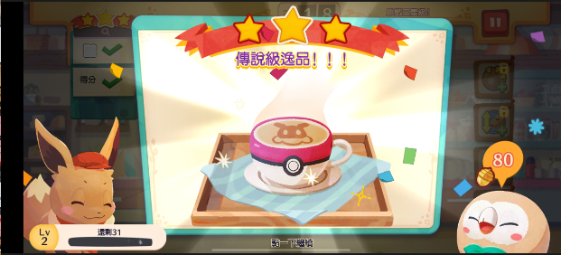 95b3857e2db68b075e77e9505ee111e8.png image.png