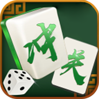 冲关麻将图