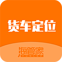货车定位图