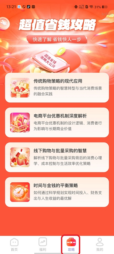微信图片_202507301336321.jpg