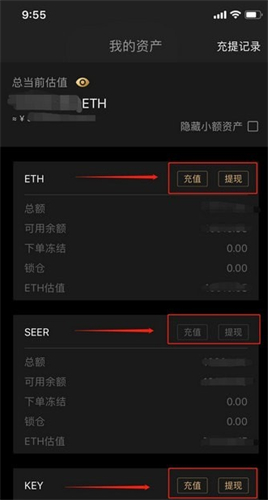 top.one交易平台