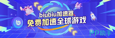 星际战甲手游点开始游戏就闪退怎么办
