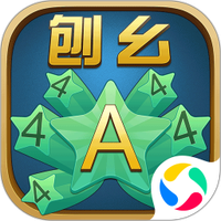 刨幺图