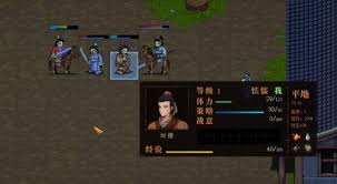 三国志建安外史沛国突破战怎么过