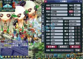 159级梦幻西游五庄观任务装备怎么搭配
