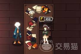心之钥新手如何入门