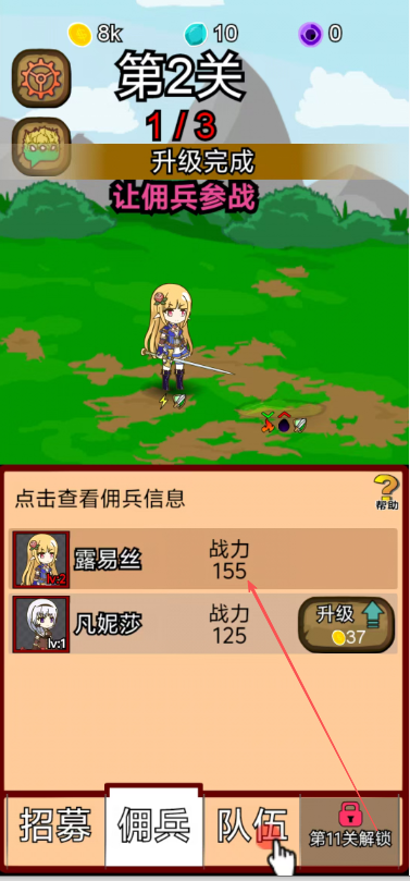 6a0d3609b1898c2747b67a93c9119a3b.png image.png