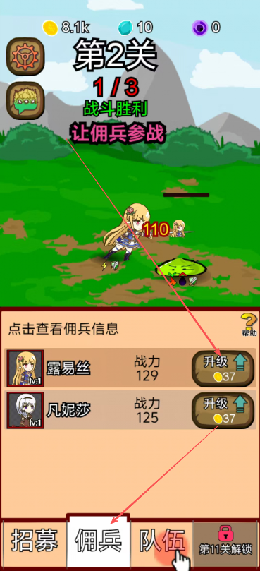 c97a43f107718e54004cbb3b48903139.png image.png