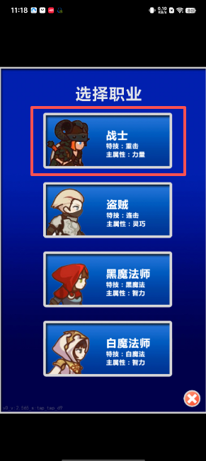 cc2e1fae4d40a931f2276358ab3bbffe.png image.png