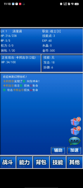 cb2f0e98a36fd7e4f9f757d68210fe01.png image.png