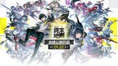 明日方舟终末地安桩不易怎么解密-明日方舟终末地安桩不易解密方法