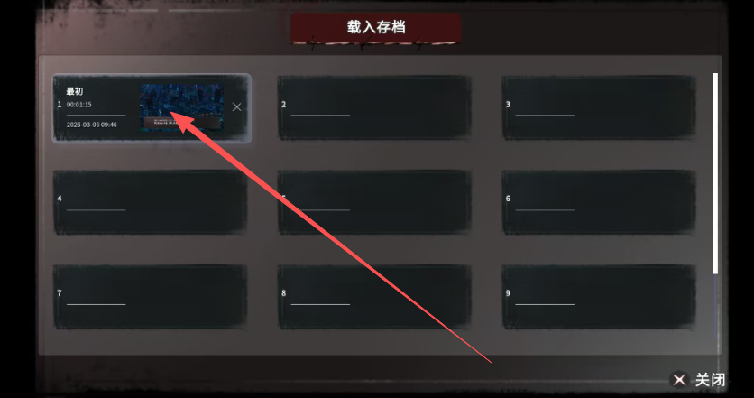 0d99a58832ca6250e94b94ffbfe8eae3.png image.png