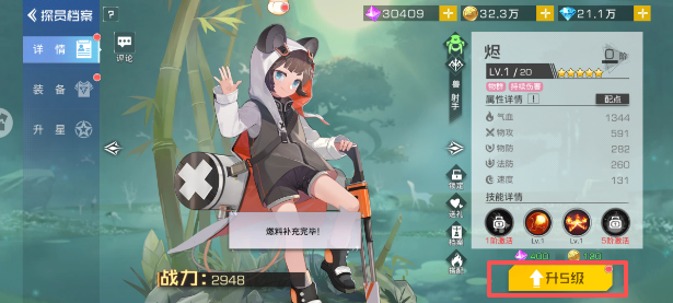 de2a22b62ed4e0c90768b75cd9495896.png image.png