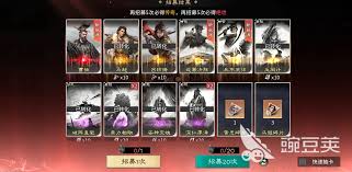 三国天下归心贾诩控制队怎么玩