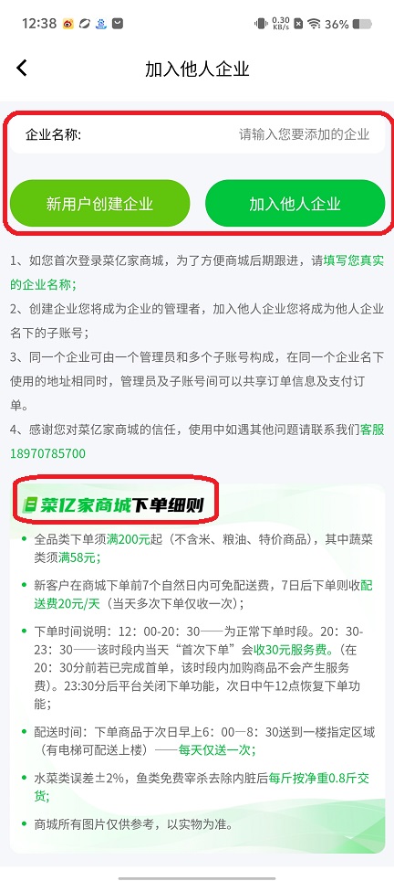 微信图片_20250813123907.jpg