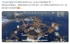 Rust手游亮相TGA为何能引爆全球-Rust手游亮相TGA怎样引爆全球