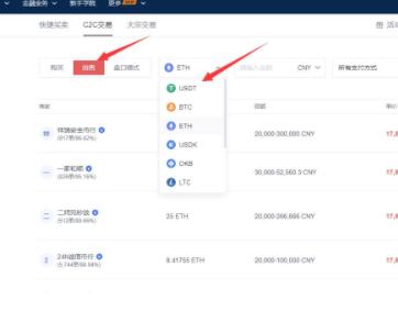 欧义下载官方 ouyi交易所app下载地址-第8张图片-binance下载 欧义下载官方 ouyi交易所app下载地址-第8张图片-binance下载