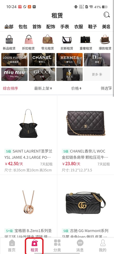 微信图片_20260226102424_17620_2.jpg