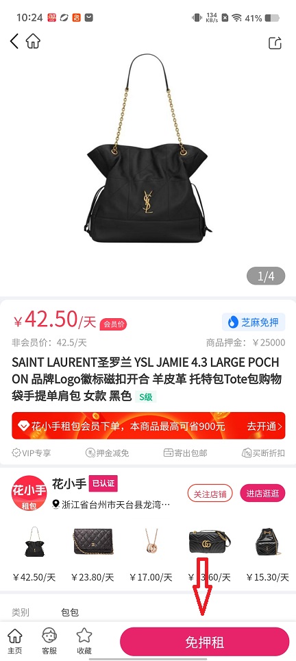 微信图片_20260226102425_17621_2.jpg