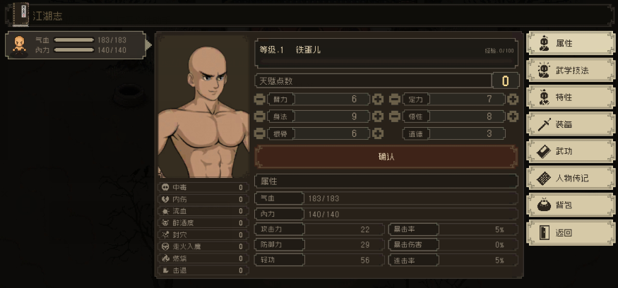 414396444b2d15b2fb5ef80bbb8a6696.png image.png