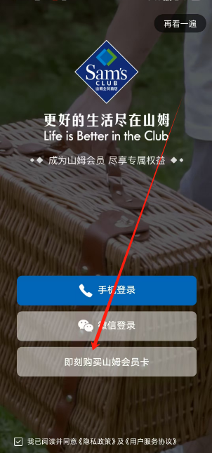 1745376597653.png