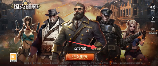 f53d78e915839a25f872b981fd2ab594.png image.png
