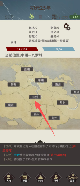 6a7a2c5afdc660cc1702c7d8846c2975.png 849e1b6f6a0aed86d5f19adf2e7d7363.png