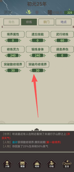 b7ffc27c3bf4d955829f97391107a349.png f82408e9f961993ef4c485b7be5818b1.png