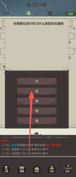 b9a2f1dfc7ae666a1f98d169010205a1.png bbab8fb59e77c11b9b4cb25b2dcd999c.png