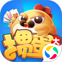 掼蛋大师图