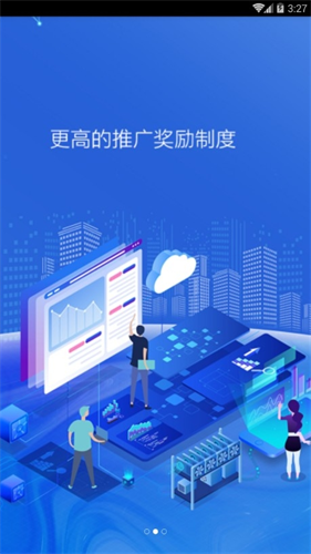 比邻BLC交易所