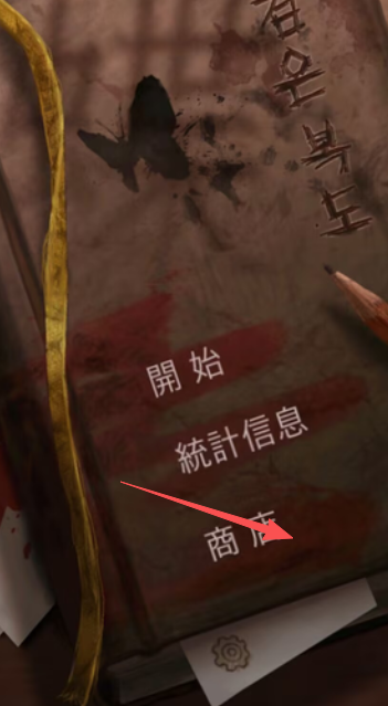 8ac1a60fd502ab964c611d638b02dec6.png image.png