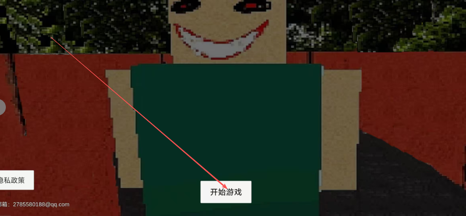 0fa266db23424ebbb16c2db1cafac05a.png image.png
