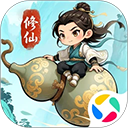 青云诀2qq登录版本游戏-青云诀2qq登录版本下载 v2.7.9