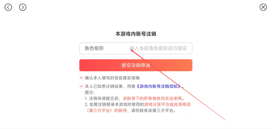 6c708c9691b141b2c725dec71144808a.png image.png