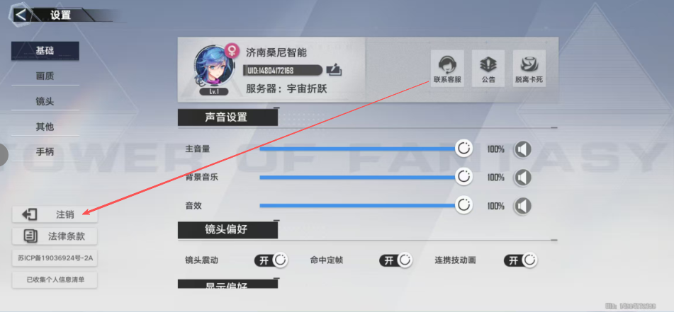 227415e58ff18c57ab6362773c559e3c.png image.png