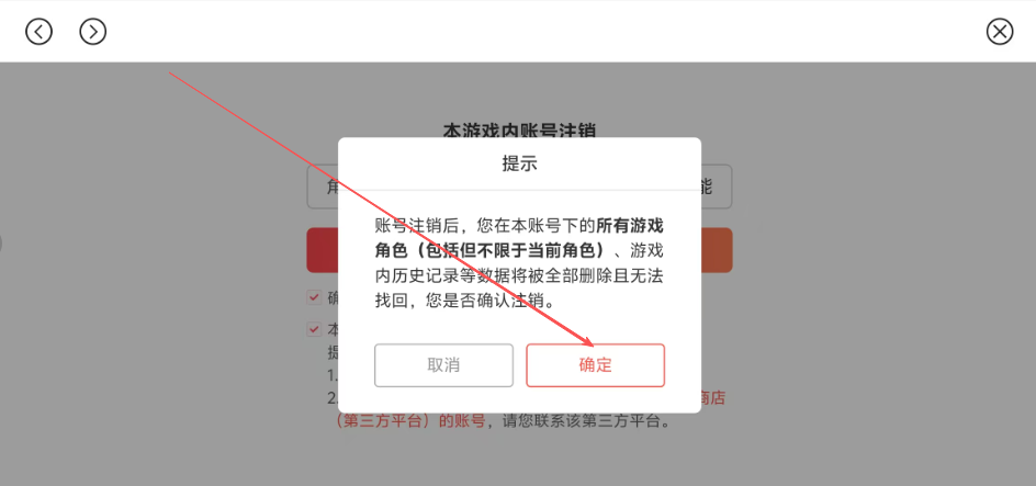 374899f062f56918d751657cacffabec.png image.png