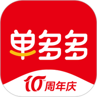 轻喜单多多图