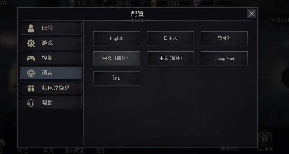 fcdf82f309d88437525f28ff5aa92e26.png image.png